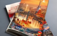 重庆宣传册设计，从传统到现代，让城市更魅力十足！