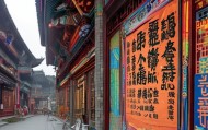 西安广告宣设计案例解析，西安广告设计成功案例解析