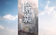 江庄广告牌设计与施工服务，智慧时代的设计与创新，江庄广告牌设计与施工服务，智慧时代、创新